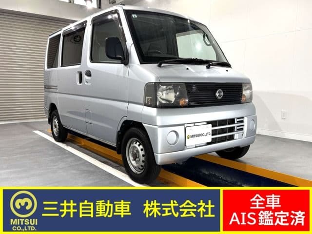 NISSAN CLIPPER van 4WD