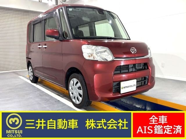 DAIHATSU