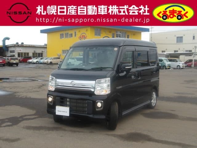 NISSAN