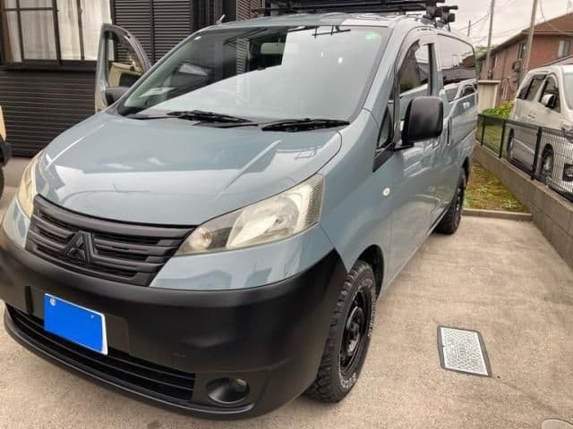 MITSUBISHI