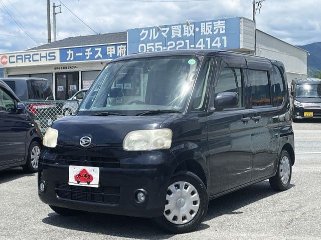 DAIHATSU