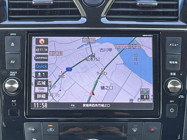 Car thumbnail 4