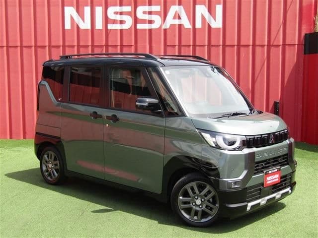 MITSUBISHI