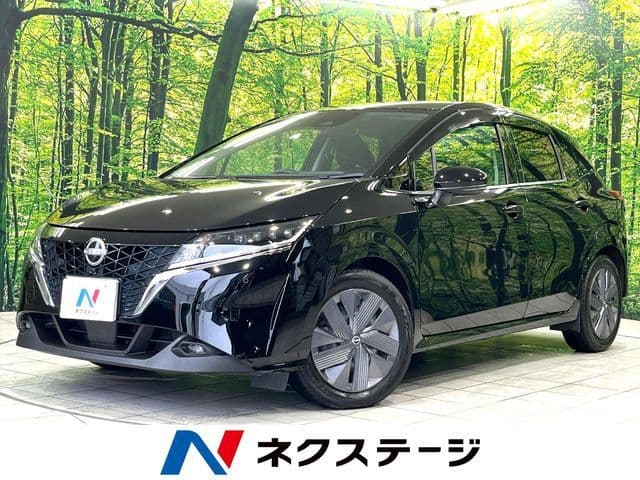 NISSAN