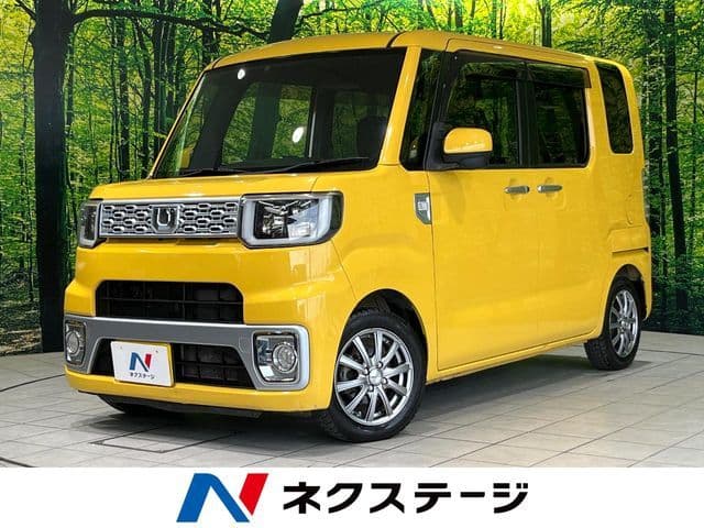 DAIHATSU