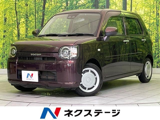 DAIHATSU