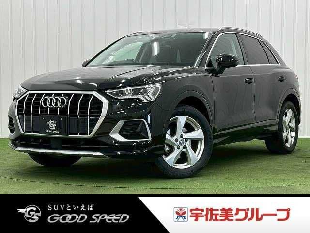 AUDI