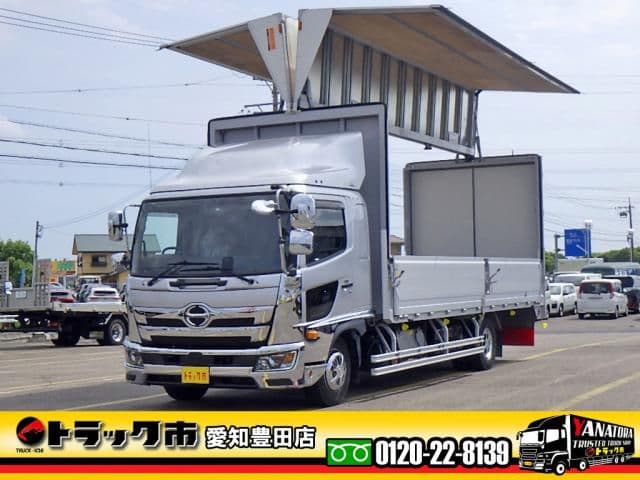 HINO