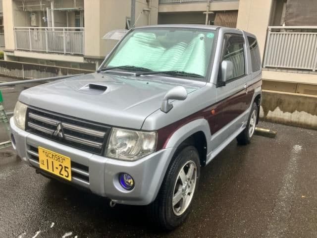 MITSUBISHI