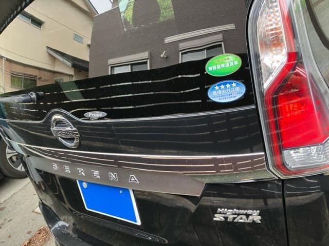Car image 1