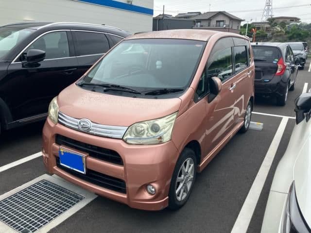 DAIHATSU