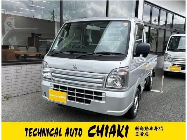 SUZUKI
