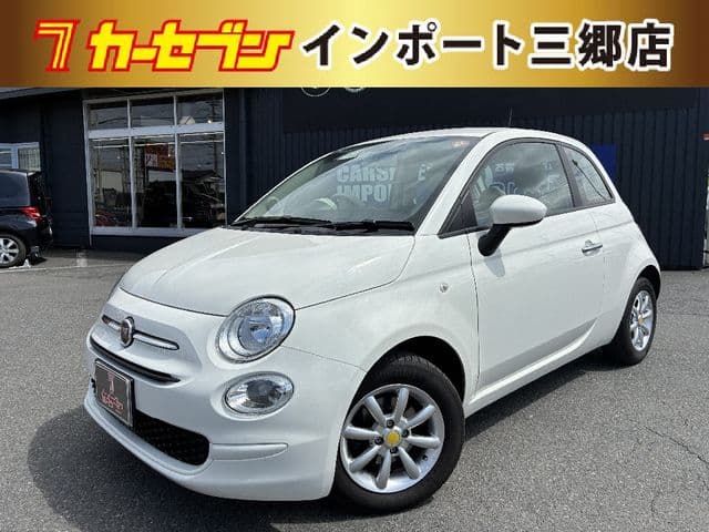 FIAT