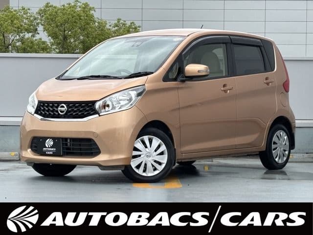 NISSAN