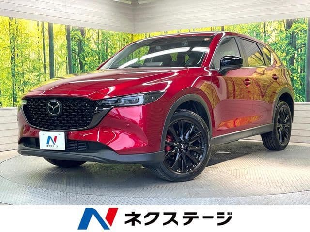 MAZDA