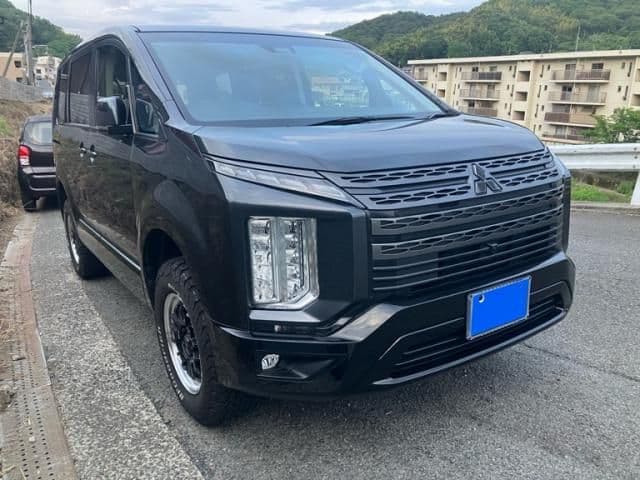 MITSUBISHI