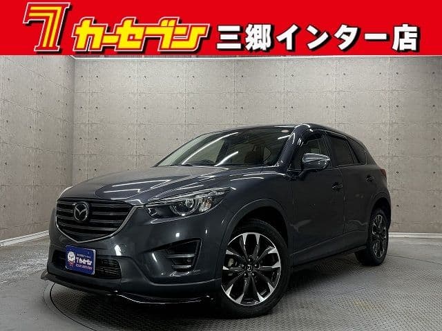 MAZDA