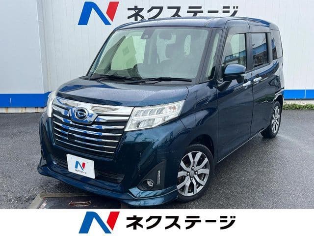 DAIHATSU