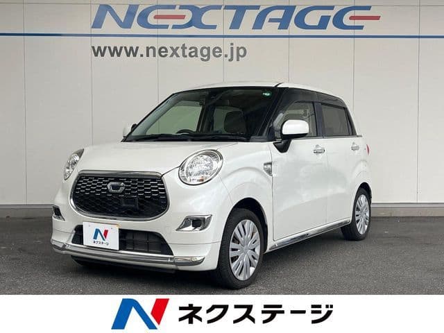 DAIHATSU
