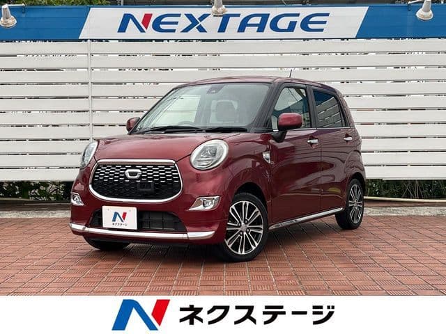 DAIHATSU