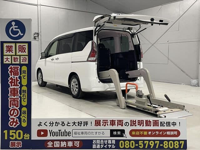 NISSAN SERENA  WG