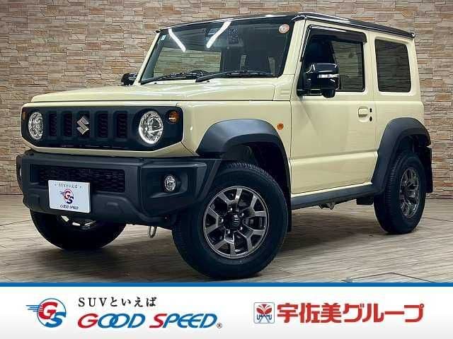 SUZUKI