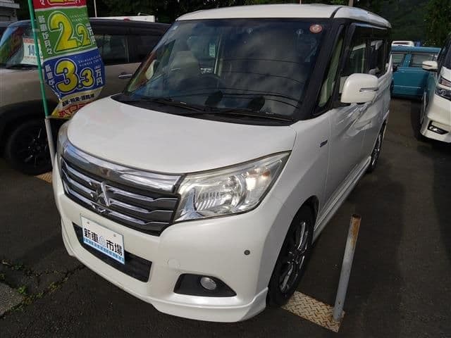 MITSUBISHI
