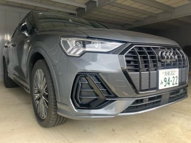 AUDI