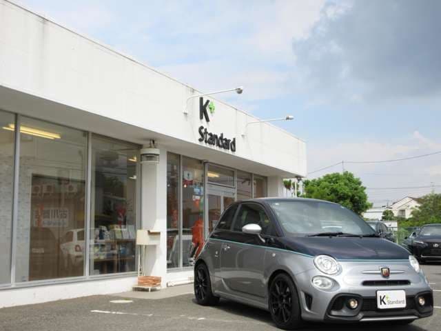 Car thumbnail 4