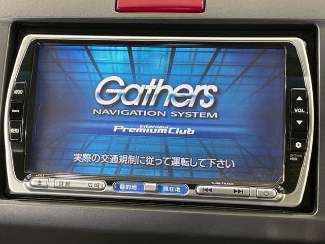 Car thumbnail 4