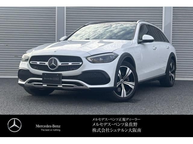 MERCEDES BENZ