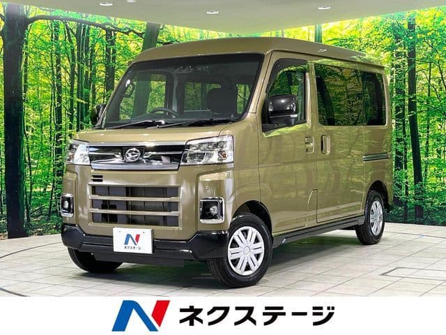 DAIHATSU