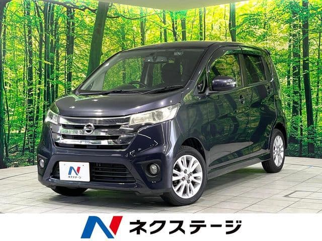 NISSAN