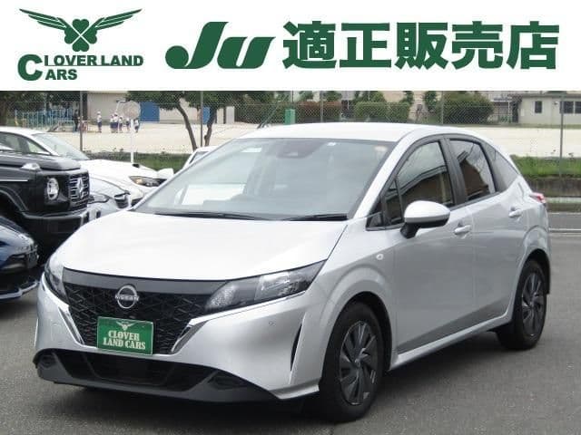 NISSAN
