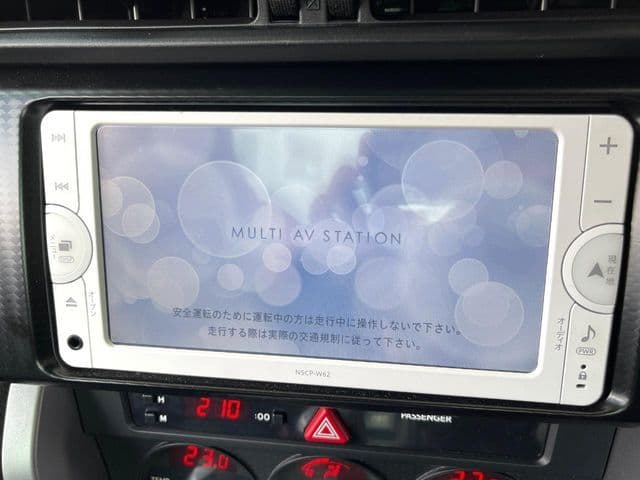 Car thumbnail 3