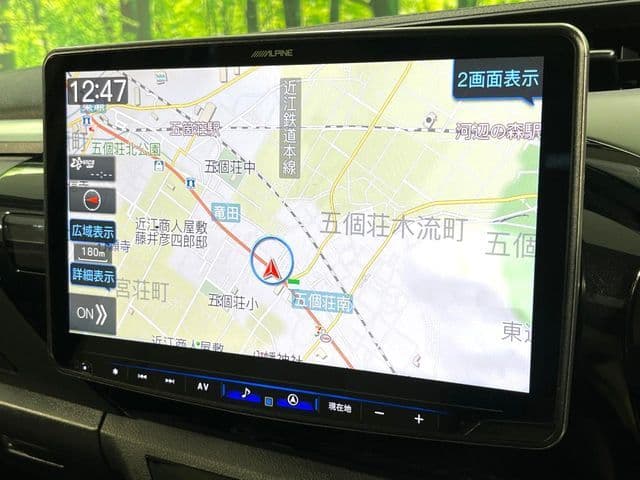 Car thumbnail 3