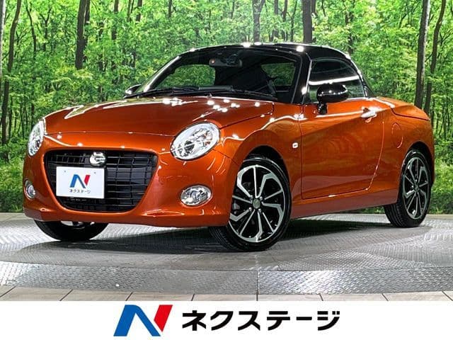 DAIHATSU