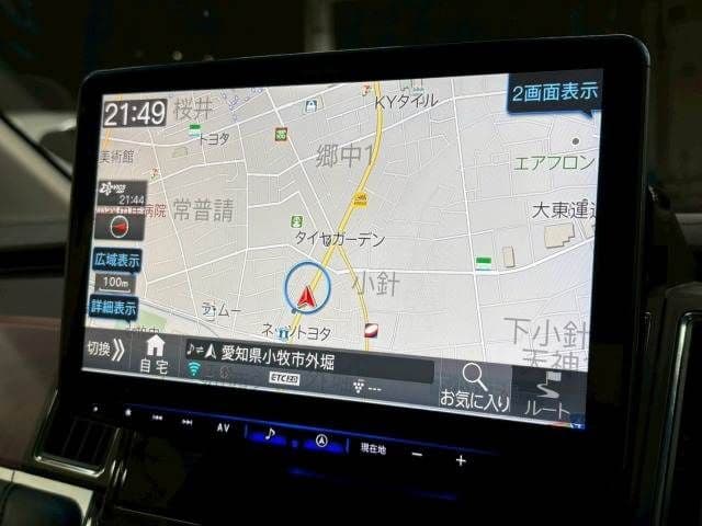 Car thumbnail 4