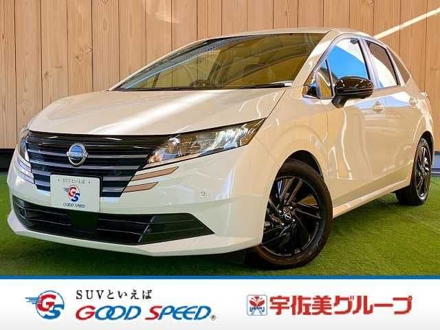NISSAN