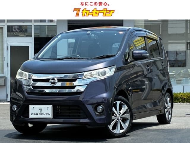 NISSAN
