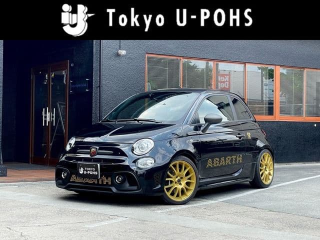 Car image 1