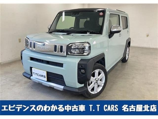 DAIHATSU