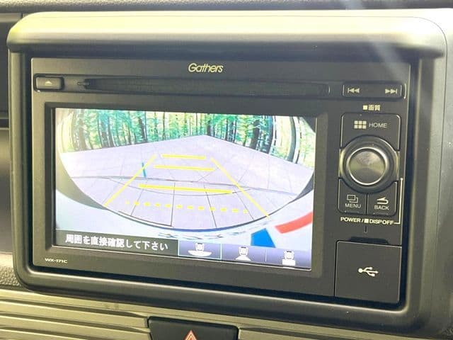 Car thumbnail 4