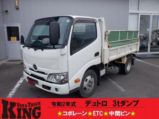 HINO
