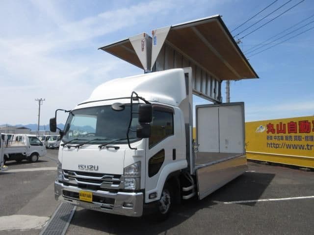 ISUZU