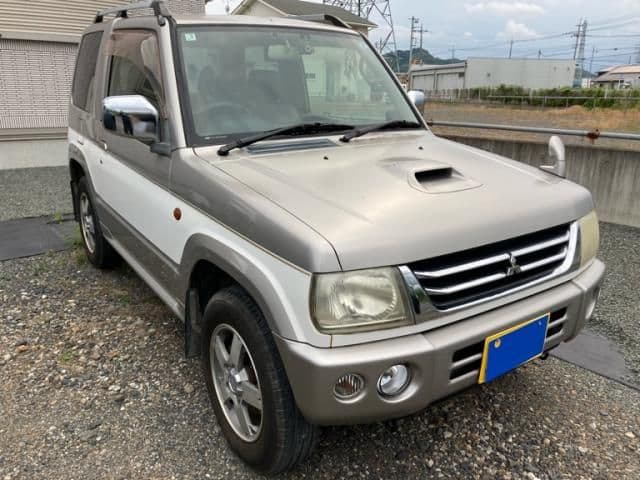 MITSUBISHI