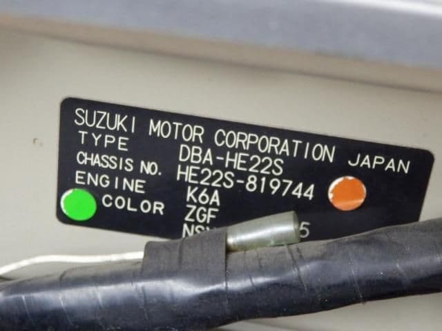Car thumbnail 4