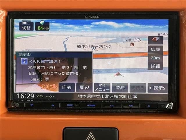 Car thumbnail 3