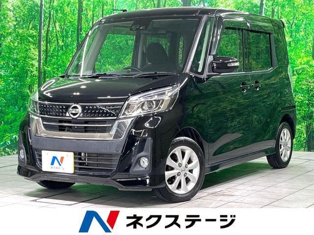 NISSAN