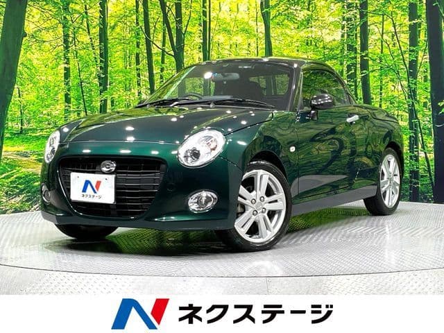 DAIHATSU